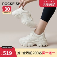 Rockfish老爹鞋女士小香风厚底增高2023夏季复古百搭透气运动女鞋