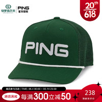 ping高尔夫球帽2023新款大师赛限量款有顶帽子运动遮阳golf可调节 绿色I23LPS6