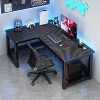 悦美妙转角电脑桌台式家用桌办公书桌卧室电竞游戏桌L形拐角桌写字桌子 碳纤维色140*120CM