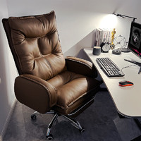 欧吉（OUJI）老板椅家用办公电脑椅舒适久坐办公室椅子商务沙发椅书房座椅可躺 咖色+脚踏-纳米皮 钢制脚