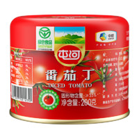 屯河 中粮屯河新鲜番茄丁200g西红柿罐头番茄酱绿色食品