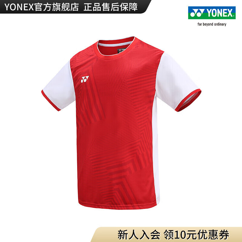 YONEX/尤尼克斯 10514CR/20711CR 2023SS大赛系列 男女款运动T恤yy 宝石红色（男款） XO