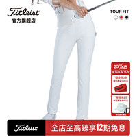Titleist泰特利斯高尔夫服装女士长裤23夏季TOUR FIT女装高弹速干运动裤 白色 M