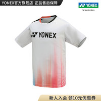 YONEX /尤尼克斯 110263BCR/210263BCR 比赛系列情侣款运动T恤yy 白色（男款） M