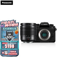 Panasonic 松下 G95D M4/3畫幅 微單相機 + 12-60mm F3.5-5.6 套機