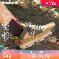 Timberland 官方女鞋登山鞋户外徒步23夏季新款轻便偏大A5VTN A5VTNW/小麦色 37