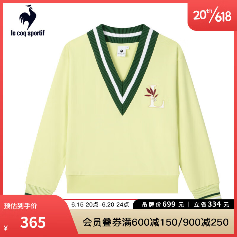 乐卡克 法国公鸡女士23年春夏新款时尚舒适V领套头卫衣CB-1666231 活力绿 M