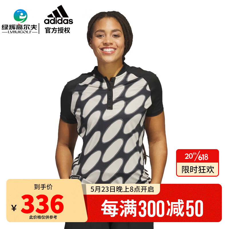 adidas 阿迪达斯 高尔夫服装夏季T恤女士23新款 舒适透气短袖 小立领golf运动上衣 HS8950 黑色 S