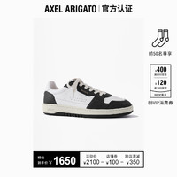 Axel Arigato Dice 黑白运动鞋时尚休闲男女同款板鞋2023夏季新款