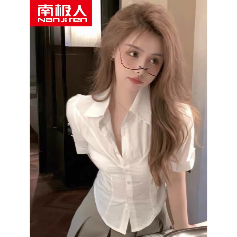 南极人（Nanjiren）夏2023年新款纯欲辣妹风性感polo领白色短袖衬衫女不规则衬衣上衣 短·袖收腰衬衫 S