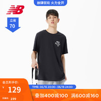 new balance NB官方23新款男款夏季休闲圆领舒适透气T恤短袖 BK MT31909 XL