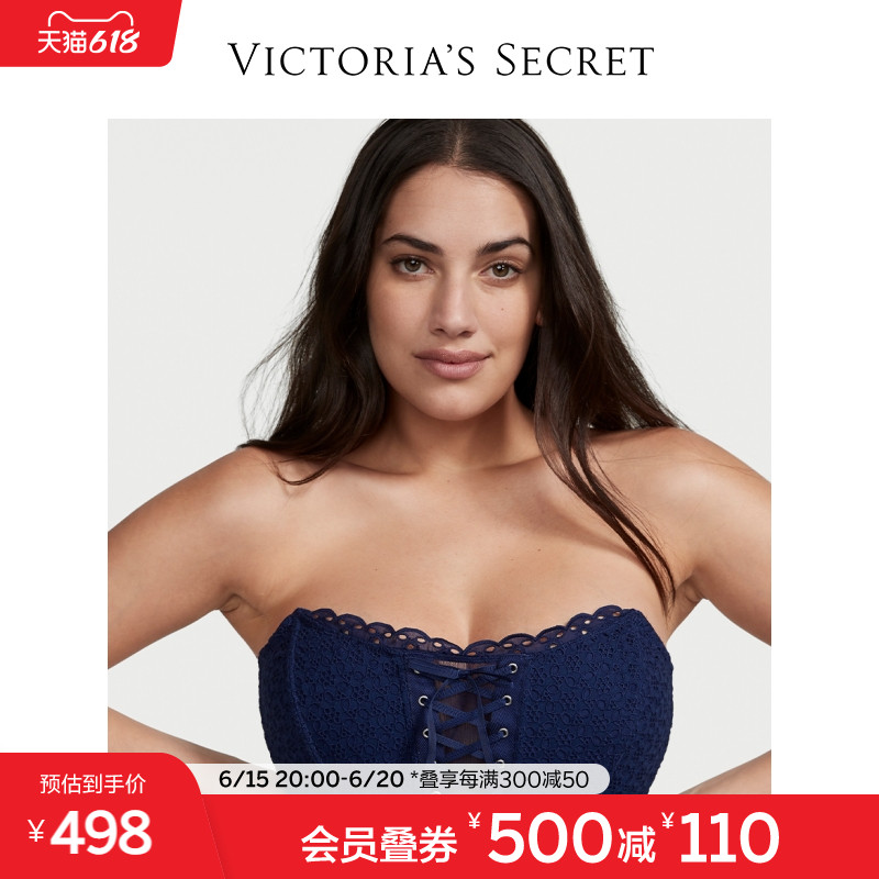 VICTORIA'S SECRET 性感蕾丝交叉绑带塑身衣鱼骨胸衣文胸内衣女