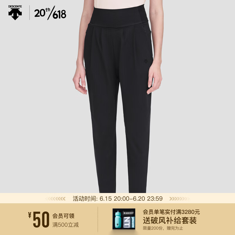 DESCENTE 迪桑特 WOMENS A-MOTION系列女子针织运动长裤D3232YKP26 BK-黑色 S(160/62A)