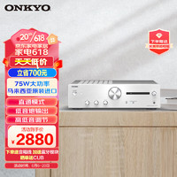 ONKYO 安桥 A-9110 2.0声道功放机 银色
