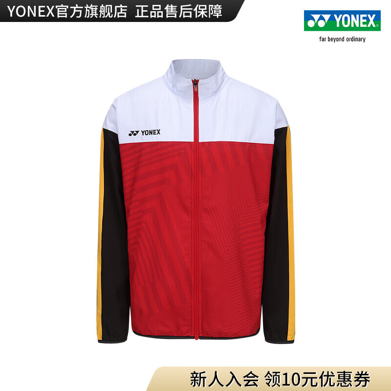 YONEX /尤尼克斯 50136CR 2023SS大赛系列 国家队 男款运动上衣yy 宝石红色 O