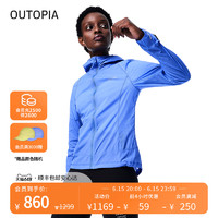 OUTOPIA WindFlyer透气防风防泼水可打包女皮肤衣风壳运动夹克