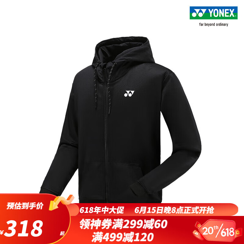 YONEX/尤尼克斯 150053BCR/250053BCR 2023SS训练系列男女款运动上衣yy 黑色（男款） O