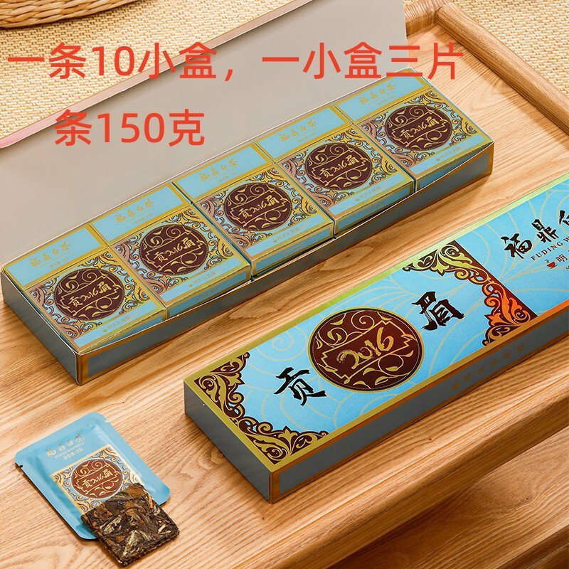 山间饮茗 白茶贡眉老白茶2016年陈年枣香小方片礼盒茶饼日嗮福鼎白茶 2018年 贡眉150g条 150g * 1件