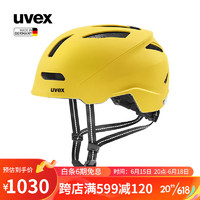 UVEX urban planet骑行头盔 德国优维斯男女城市自行车时尚安全头盔 S41005602/哑光蜂黄 54-58cm