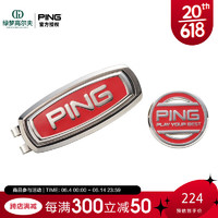 ping新款男士日系皮带扣高尔夫配件金属设计感男式皮带扣 红I22AC2020