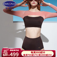 安莉芳（Embry Form）撞色长袖三角分体泳衣女士性感沙滩泳装两件套ES00152 巧克力色CHO M