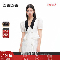 bebe夏季系列女翻领包臀连衣裙250028