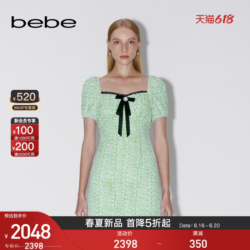 bebe2023夏季新品女士心形领泡泡袖钻饰蝴蝶结连衣裙250038