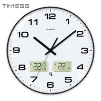 Timess挂钟 温湿度自动对时钟表客厅家用创意时钟免打孔简约时尚卧室钟表挂墙 P59-1