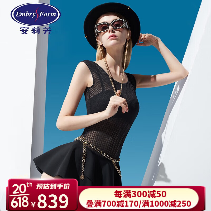 安莉芳（Embry Form）荷叶边性感背心连体裙式泳衣女士遮肚网纱泳装ES00123 黑色BLK M