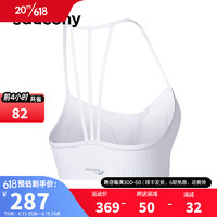 Saucony索康尼文胸女运动跑步针织内衣23夏季新款透气休闲健身训练bra 白色 M（165/88A）