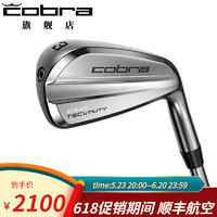 COBRA 高尔夫球杆 2023年新款  KING TEC 多功能开球铁杆单铁 4号22度S 杆身98g N.S.PRO 950