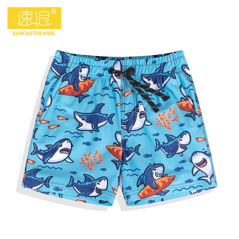 SURFASTER 速浪 儿童沙滩裤速干短裤可下水游泳裤中小童男宝 活力鲨鱼 110
