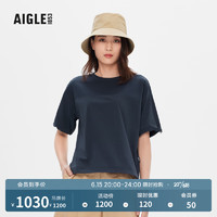 AIGLE艾高2023年夏季新品女士UPF50+防紫外线速干吸湿排汗户外休闲短袖衬衫 帝国深蓝 AK851 XL(175/96A)