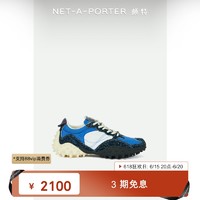 Eytys 2023夏女绒面革皮革尼龙运动鞋NAP/NET-A-PORTER颇特