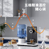 西屋電氣 西屋（Westinghouse）即熱式飲水機（限時秒殺）