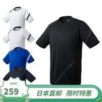 DESCENTE 迪桑特 Neolite 襯衫 / 棒球衫 (DB-123) （SWBK）白色x黑色 XA