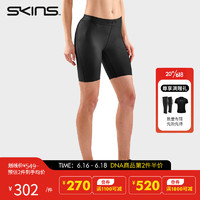 SKINS 思金斯 DNA系列 中度压缩裤女 跑步健身训练登山速干运动紧身裤短裤 黑色 XS