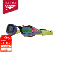 速比涛（Speedo）鲨鱼皮系列纯视日本进口专业竞速镀膜泳镜 81177914440 绿色/紫色