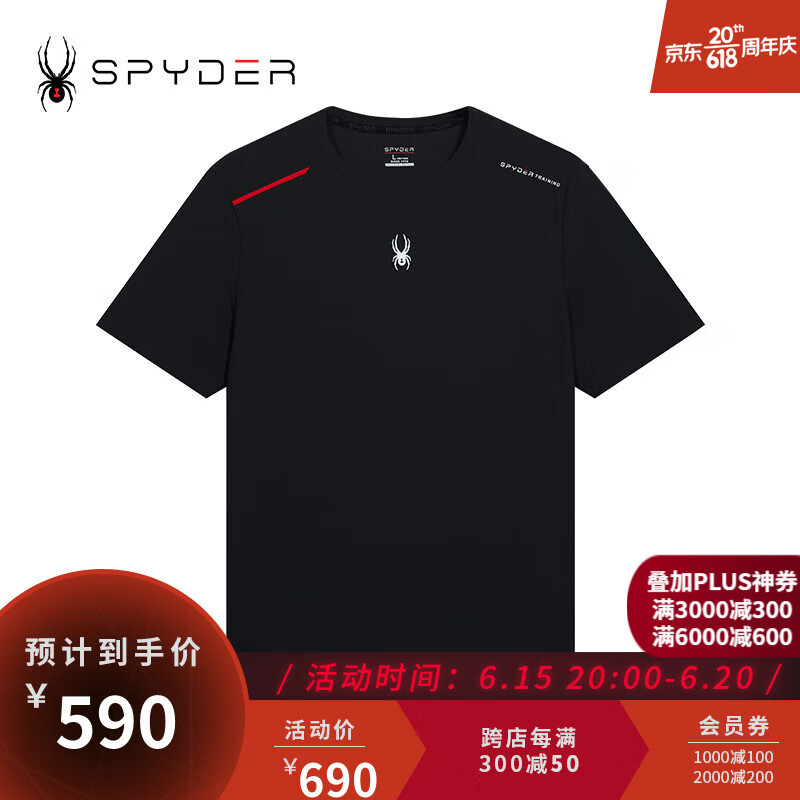 SPYDER蜘蛛男子圆领短袖休闲运动TRAININGT恤23CS429M 23CS429M- 黑色 S