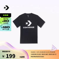 匡威（Converse）CONVERSE匡威官方 春夏男女经典星箭棉质短袖T恤10025458 10025458-A02 3XS