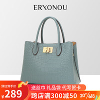 ERYONOU 尔羊奴 真皮女士包包母亲节礼物送妈妈包包手提包中年妈妈款斜挎大容量 蓝色