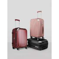 SUMMIT 莎米特 行李箱小型大容量拉杆箱女时尚可登机旅行箱20英寸PC338T4 酒红