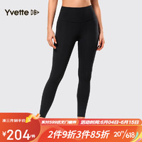 薏凡特（YVETTE）高强度运动高腰健身裤女透气跑步紧身裤E110388A06 09A黑色 S