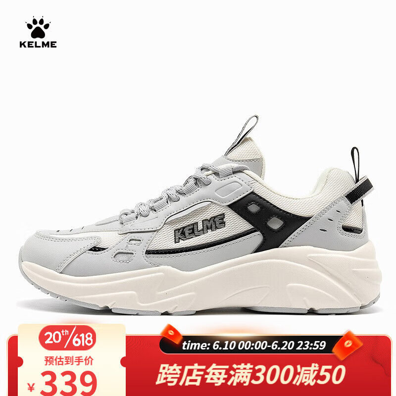 卡尔美（KELME）休闲鞋男新款百搭潮流透气轻便运动鞋户外跑步男鞋子6325XX1178 灰黑 42