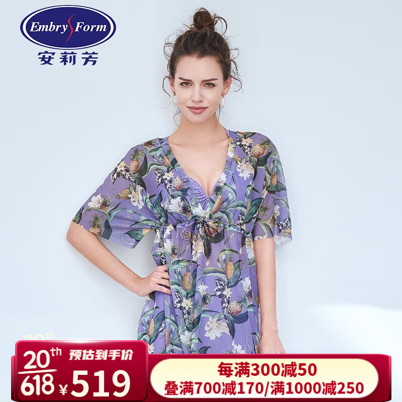 安莉芳（Embry Form）女士遮肉显瘦裙式分体泳衣花色ins风温泉泳装3件套ES00097 花色FLW L