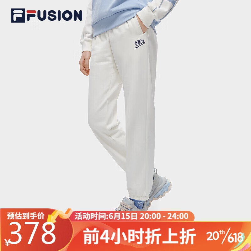 FILA FUSION 斐乐潮牌女子针织长裤2023春休闲收口长裤