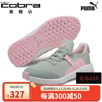 彪马（PUMA） 高尔夫球鞋女款 2023年新款FUSION EVO舒适网眼透气无钉鞋子 水泥灰-粉红色 3.0码-35.5/220mm