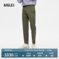 AIGLE 艾高 2023年春季新品男COOLMAX凉爽透汽吸湿排汗户外休闲长裤 灌木绿 AH512 46(185/92A)