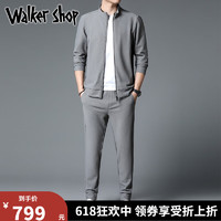 Walker Shop运动套装男薄款短袖T恤休闲时尚男士中青年直筒系带长裤两件套男 浅灰色 M/105/165