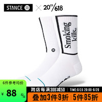 STANCE中筒袜FR2官方联名款情人节时尚休闲袜男女袜子兔年限定 白色 S (35-37)